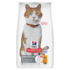 Hill’s Science Plan Croquettes Pour Chat Stérilisé Au Poulet (1.5kg | 3kg | 10kg) - 3Kg